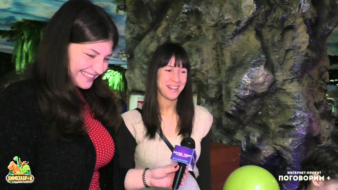 Проект ПОГОВОРИМ+ s02e44 - ДИНОЗАВРи Я