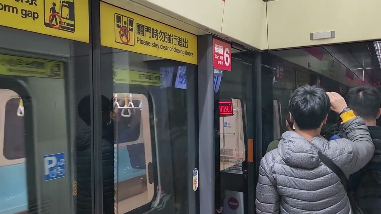 【！！象山站1月台含有進站音樂！！ | #交通日常生活紀錄】臺北捷運 淡水信義線 C301型 111-007/008 IGBT-VVVF變頻器電聯車 往淡水 象山站 進站