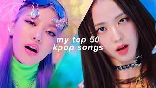 my top 50 favorite kpop songs of 2020