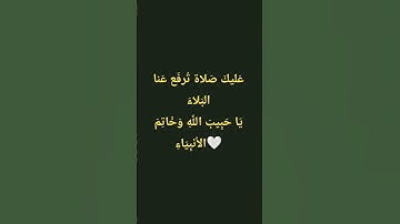 #القارئ #تلاوة_خاشعة #duet #duet #راحة_نفسية #tilawet #اكسبلور #قران #جمعة_مباركة #جمعة_طيبة