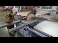 Работа Форматно раскроечного станка ALTENDORF F45