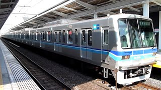 東京メトロ東西線　05系 14編成 更新車　浦安駅