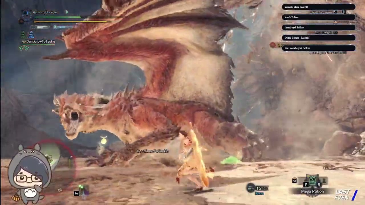 Asmong Goose finish iceborne time to Fatalis