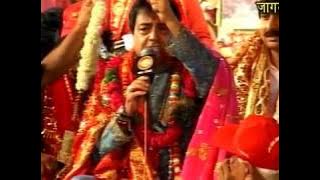 Sada boleya chaleya Maaf kari - Narender Chanchal Jagran - Jai Mata Di !!