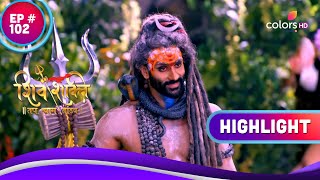 Shiv Shakti | शिव शक्ति | Ep. 101 & 102 | Recap