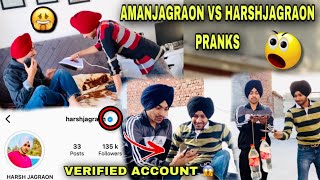 Instagram Blue Tick Prank On Brother Prank Gone Wrong - Harsh Ne Badla Leh Lya