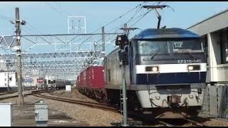 5071レ 遅れ JR貨物 電気 機関車 ECO POWER 桃太郎 吹田機関区所属 EF210-145号機牽引高速貨物列車 東海道本線 静岡駅 4番線通過 汽笛 ジョイント音 2011年7月10日