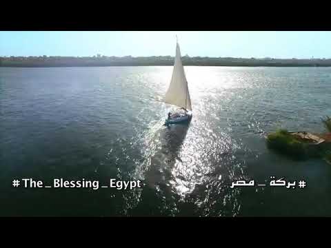 مبارك شعبي مصر 