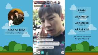 Arami Bigo Live Broadcast February 17, 2017