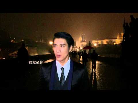 王力宏 Wang Leehom 《裂心》"Cracked Heart" 官方 Official MV