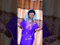 PASTOR HOW
