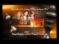 Maat Hum TV Drama OST Title Song