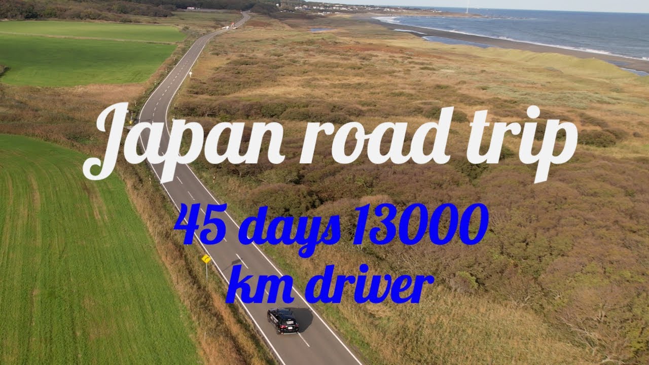 Japan road trip 8th day Muroran to Cape Erimo Hokkaido part 1