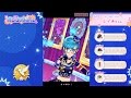 【オンエアバトル】劇組 レイ★ちゃん ♪キミをロックオン(2016/12/17)