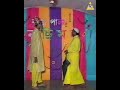 দুই ঘটকের বিয়ের পাত্র পাত্রী Nosimon #shorts