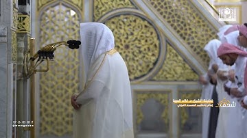 مرئي | سورة الإنفطار كاملة - تراويح المسجد النبوي 1444 | فضيلة الشيخ خالد المهنا
