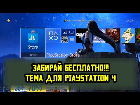 Видео: Последният римейк на Fantasy 7 бе в ход, преди PS4 PC порта да бъде обявен