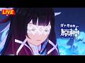 【原神】175日目。さあ、魔神任務のお時間です。 魔神任務:空月の歌 第1幕 ・初見考察 ※ネタバレ禁止【完全初見】