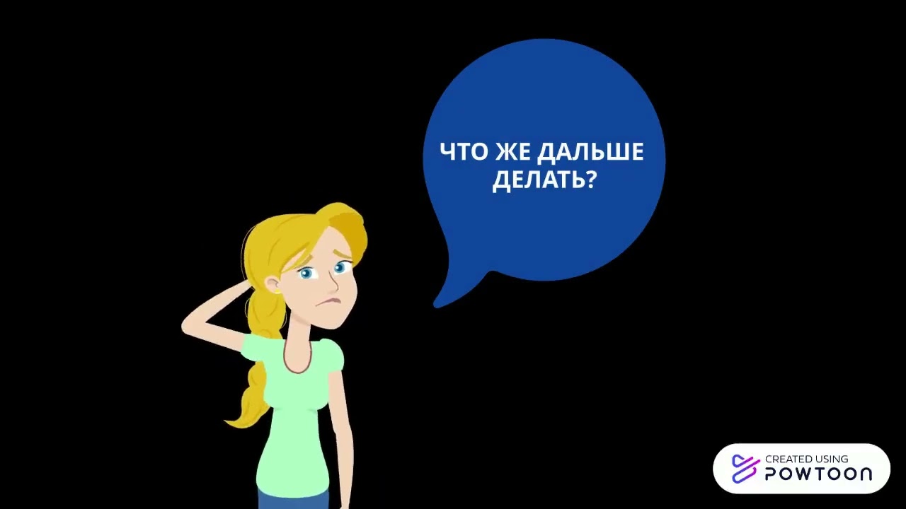 Как установить VPN на смартфон?/PhoneDoc