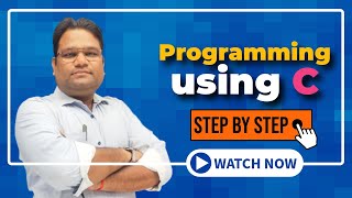 Part 10: Understading Arithmetic Assignment Operators in C