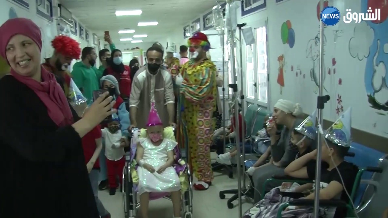 وهران : جمعية القلب المفتوح تقضي عيد الفطر مع الأطفال المصابين بالسرطان