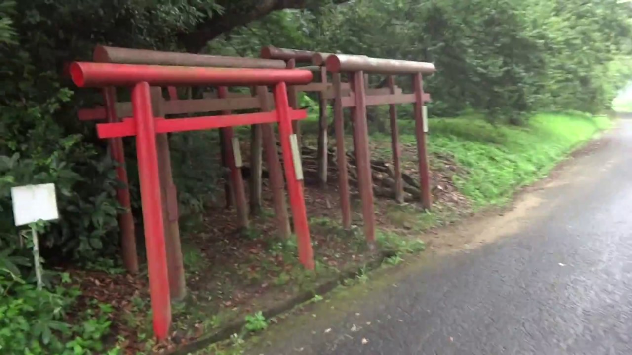 昼間心霊スポットに行ってみた コンコン神社 Youtube