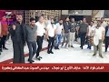 فؤاد الأغا من اجواء حفلة الريحانية