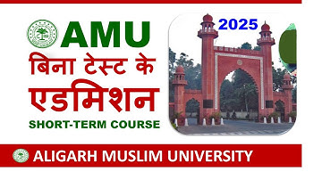 AMU Admission Form without Test released 🔥| AMU Admission Without Entrance Test | Amu Admission 2025