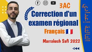 3AC: Correction de lexamen régional de Marrakech Safi 2021 Français ??