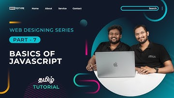 Part 7 | Javascript | Web Designing Series Tamil Tutorial