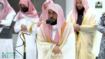 تلاوة لـ سورة القلم كاملة للشيخ عبدالله الجهني | فجر 25-7-1444هـ