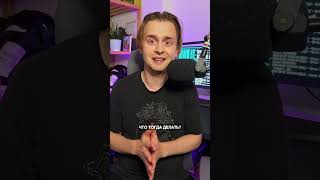 Главная ошибка при добавлении Redis в ваш пет-проект