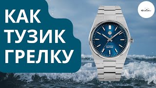 видео: ХО-ХО-ХО! ВОТ И ОНО - SAN MARTIN SN0023-G на Miyota 9015 картинка: ХО-ХО-ХО! ВОТ И ОНО - SAN MARTIN SN0023-G на Miyota 9015