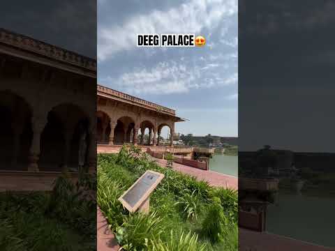 DEEG PALACE RAJASTHAN DEEG JAL MAHAL 