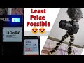 DSLR / Mobile Tripod, Memory Card, Battery, Charger | Cheapest Price Possible 😍😍
