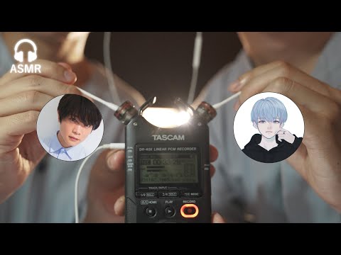 【ASMR】俳優の野島健矢くんとホテルにあるモノでASMRしながら恋バナしたら面白すぎたwww