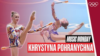 Ukraine's Rising Gymnastics Talent ⭐‍♀ Khrystyna Pohranychna at Tokyo 2020