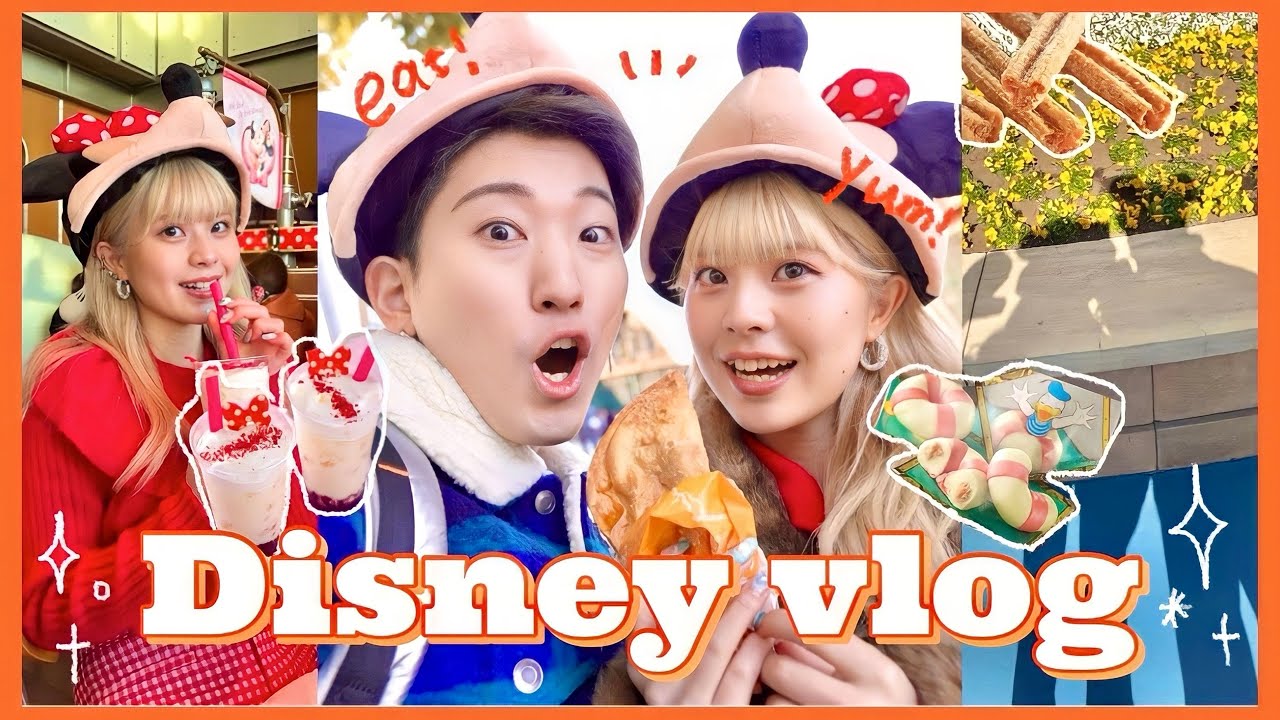 【Vlog】ディズニーシーで食べまくる1日が幸せすぎる🐭💖