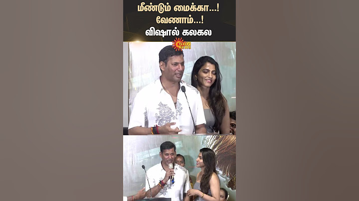 Vishal Comedy Speech | Mic Test | Tamil Cinema | Ticket Booking | Sun News