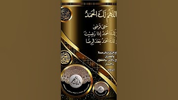 #explore #قرآن #اكسبلور #قرأن #تيك_توك #قران_كريم #لايك #سورة_التوبة #duet #em_lyooy