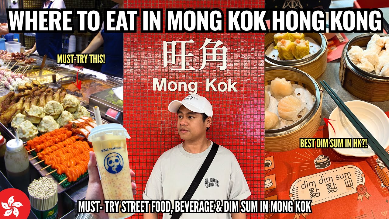 WHERE TO EAT IN MONG KOK? 🇭🇰 | HONG KONG FOOD TRIP VLOG: DIM DIM SUM, LOCAL STREET FOOD | LIFE IN HK