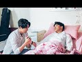 BL網路劇《饞上你 CravingYou》 第七集 1080P