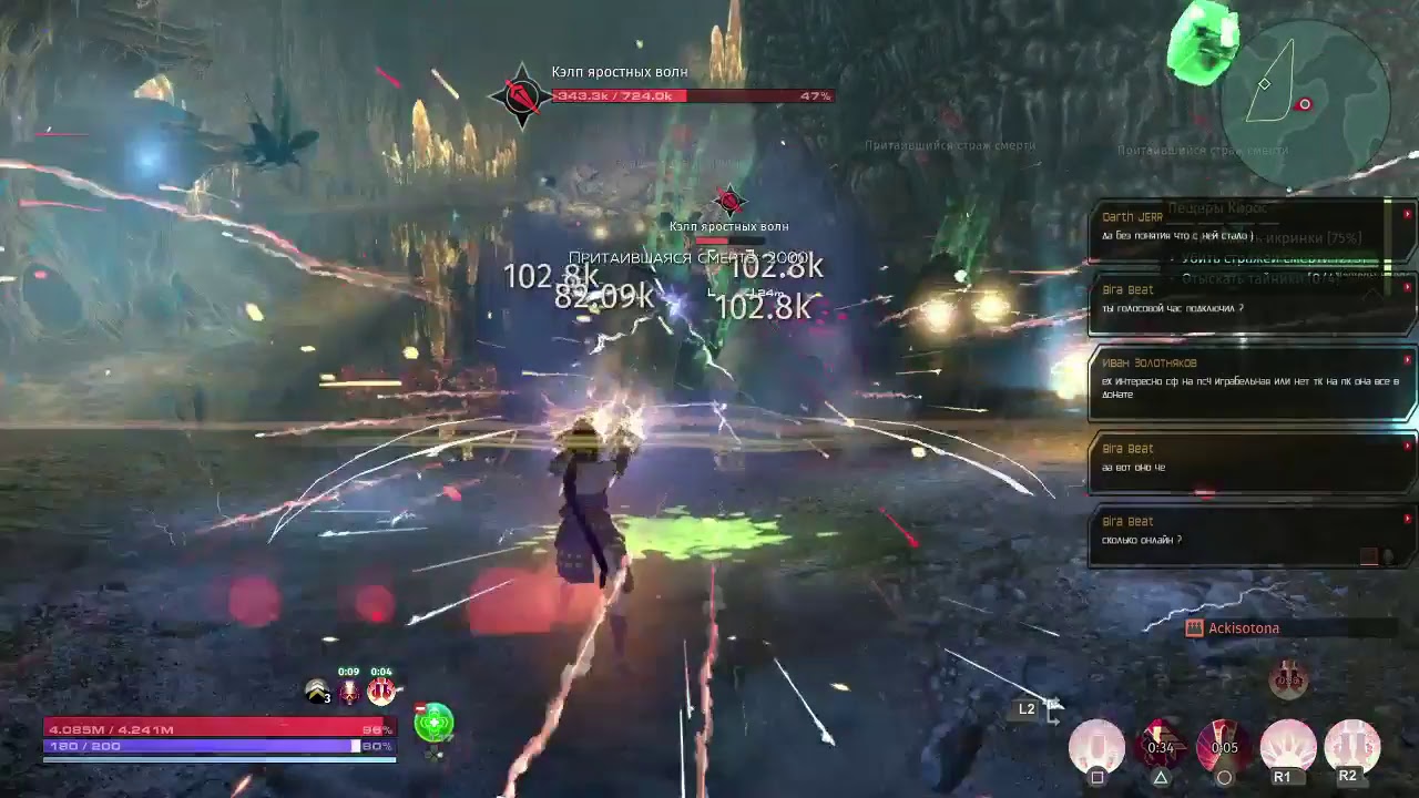 free download skyforge ps5 free download skyforge ps5
