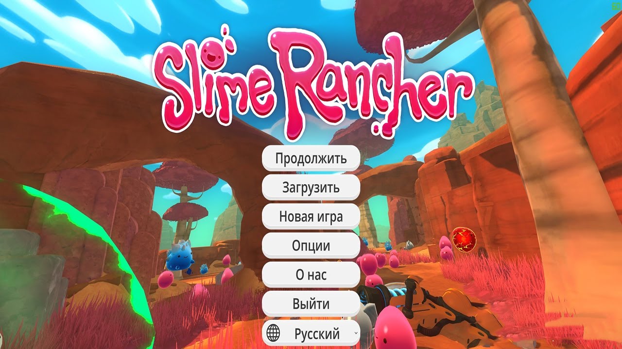 Кур курица слайм ранчер. Кур курица Slime Rancher. Каменная курица СЛАЙМ ранчер. Тернистая курица в игре Slime Rancher. Кур-курица Slime Rancher 2.