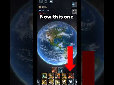 How To Unlock