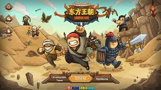 Kingdom Rush Like ORIENTAL DYNASTY SILK ROAD DEFENSE WAR