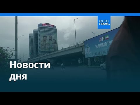 Middle East Negotiations and Regional Conflicts