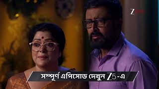 Anondi Ep - 458 Preview Mar 26 2026 Zee Bangla