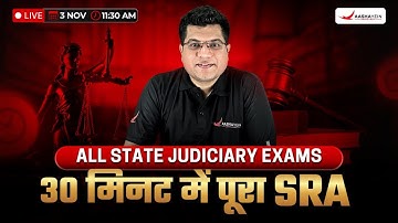 Complete Specific Relief Act in 30 Mins🔥| Important Section of SRA | For All Judiciary Exams