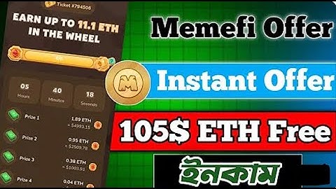 Claim 105$ ETH Memefi Airdrop | Memefi Listing Date | Memefi Wallet Connect | Memefi New update